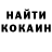 Amphetamine VHQ Nalme