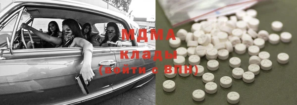дживик Гусев