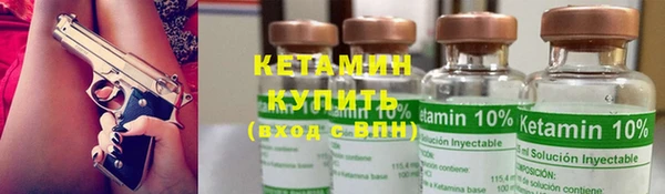 скорость Волосово
