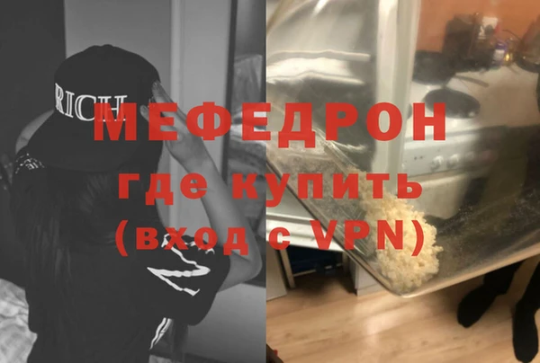 хмурый Вязьма