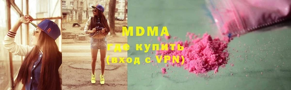 хмурый Вязьма