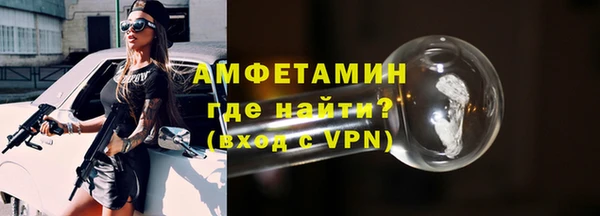 наркотики Вязники