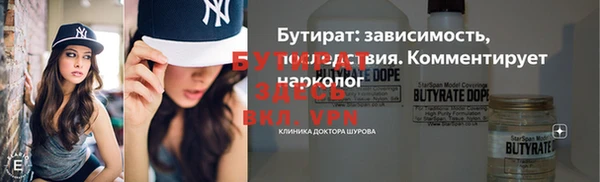 хмурый Вязьма