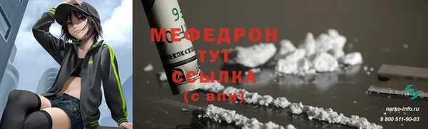 хмурый Вязьма
