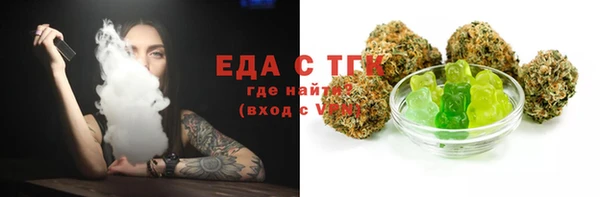 хмурый Вязьма