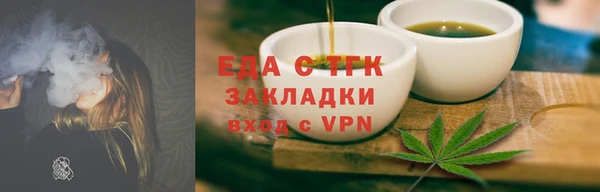 хмурый Вязьма