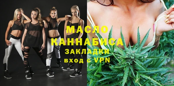хмурый Вязьма