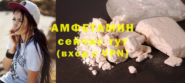 наркотики Вязники