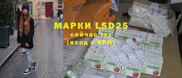 наркотики Вязники