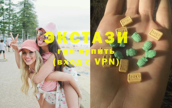 дживик Гусев