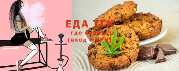 наркотики Вязники