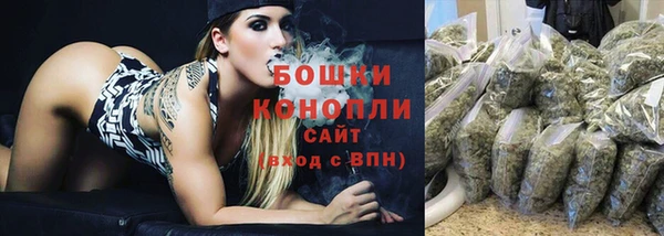 наркотики Вязники