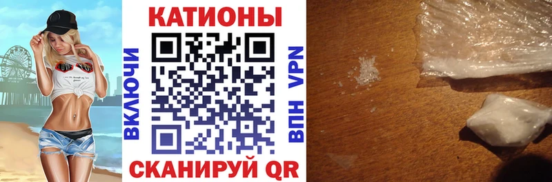 сайты даркнета Telegram  кракен рабочий сайт  Давлеканово  МЕФ кристаллы 